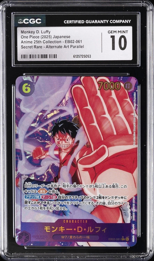 2025 One Piece Anime 25th Collection Alt Art Monkey D. Luffy EB02-061 CGC Pristine 10 + Free Stand
